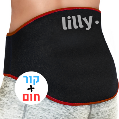 רצועת ג'ל חימום + קירור לכאבים